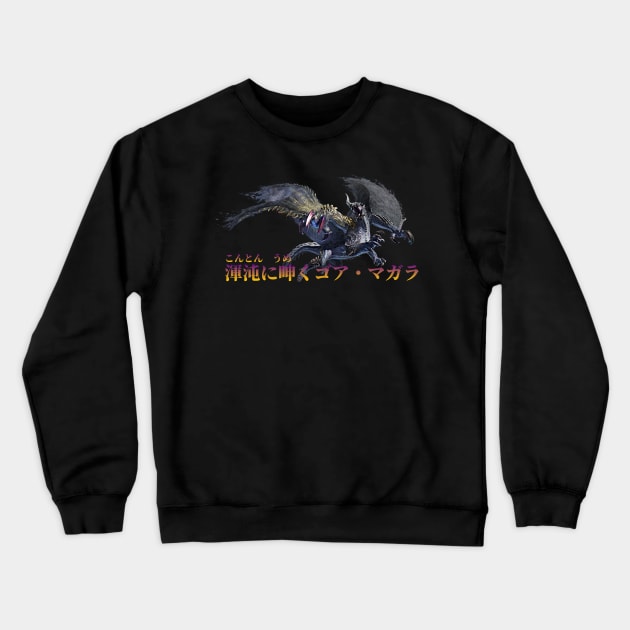 Chaotic Gore Magala "The Ruined Pinnacle" Crewneck Sweatshirt by regista